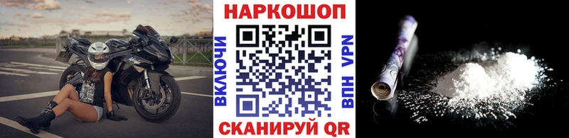 Где купить наркоту Суджа АМФ  COCAIN  LSD-25  СК  Конопля  Гашиш  МЕФ 