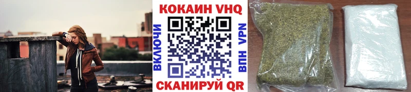OMG tor  купить закладку  Суджа  COCAIN Эквадор 