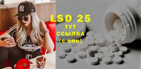 метадон Алексеевка