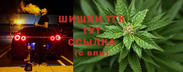 MESCALINE Алексин
