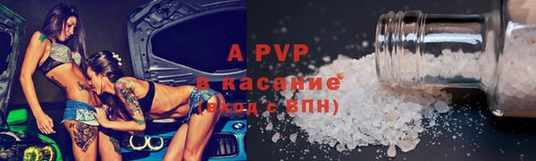 метадон Алексеевка