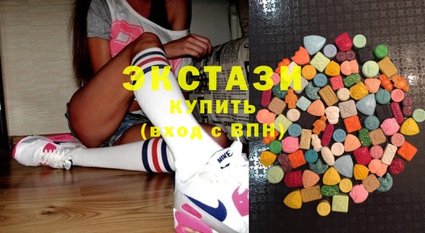 стафф Абдулино