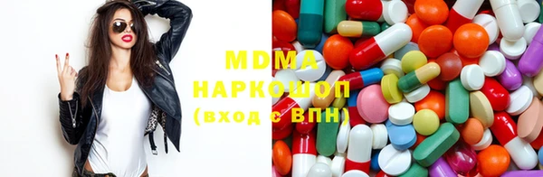 метадон Алексеевка