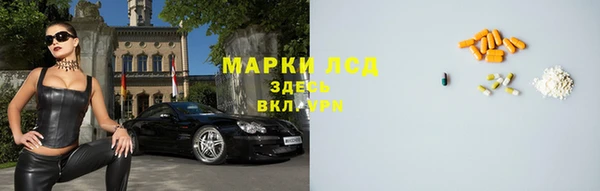 синтетический гашиш Михайлов