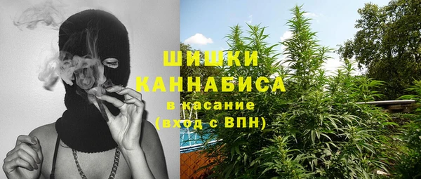 MESCALINE Алексин