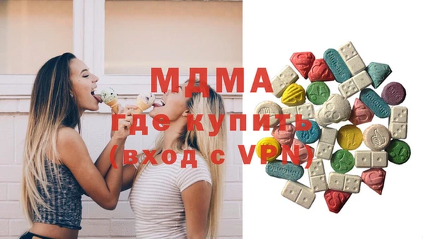 MESCALINE Алексин
