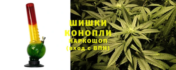 MESCALINE Алексин