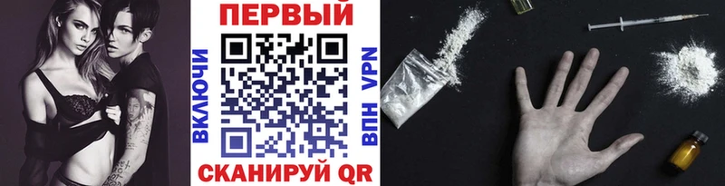 Метамфетамин витя  Суджа 