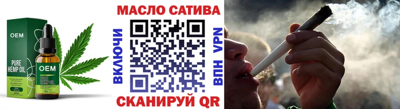 купить наркотик Суджа Дистиллят ТГК Wax