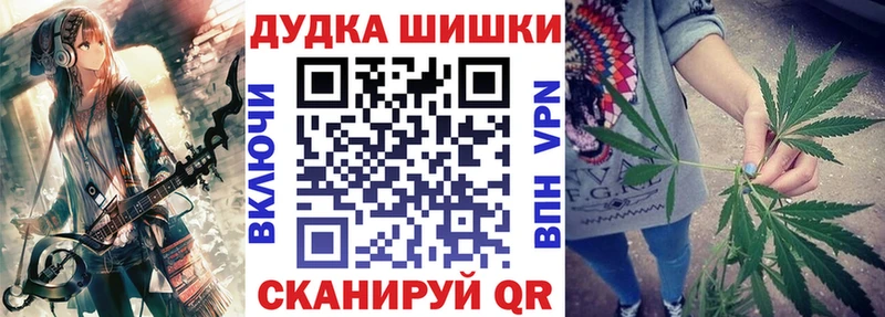 KRAKEN ссылка  Суджа  Каннабис Bruce Banner 